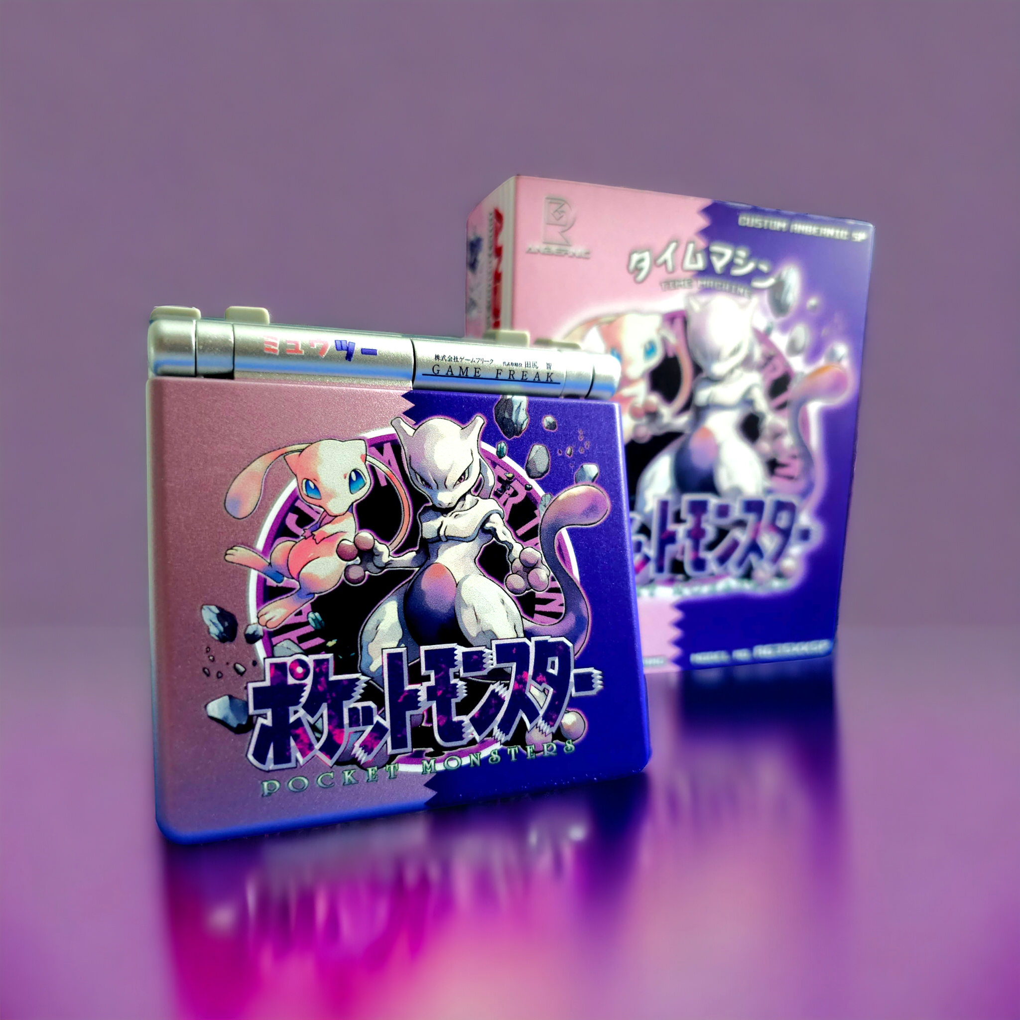 PhotoRoom-20241207_030214 Máquina Retro TIME MACHINE Personalizada - Imagen 8