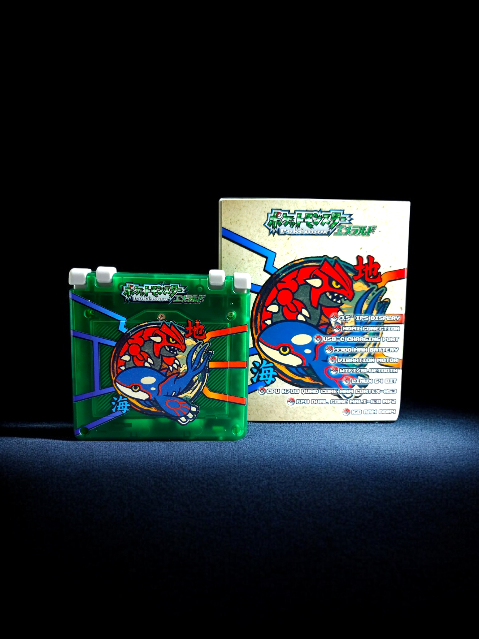 Photoroom-20250708_171049 Máquina Retro TIME MACHINE Personalizada - Imagen 11