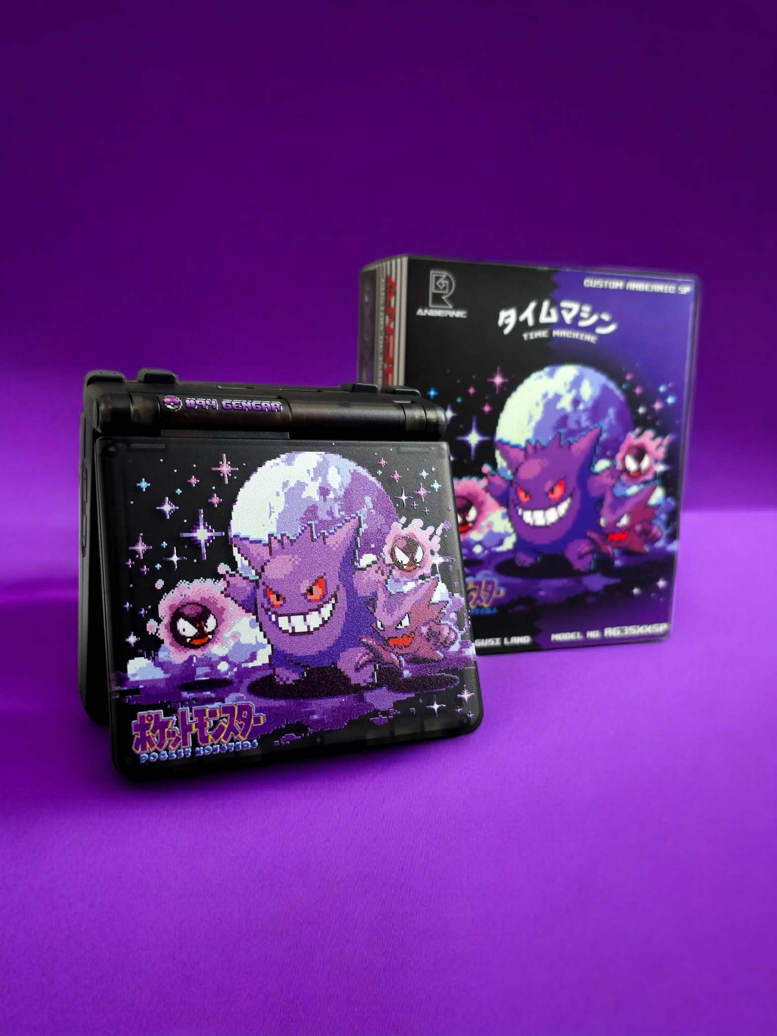 Photoroom-20251124_140336 Máquina Retro TIME MACHINE Personalizada - Imagen 20